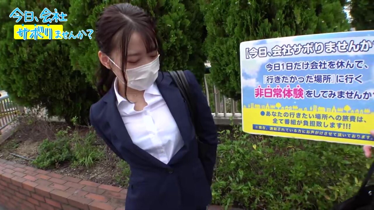 0010703_スーツ 尻フェチ ヨダレなどが含まれている