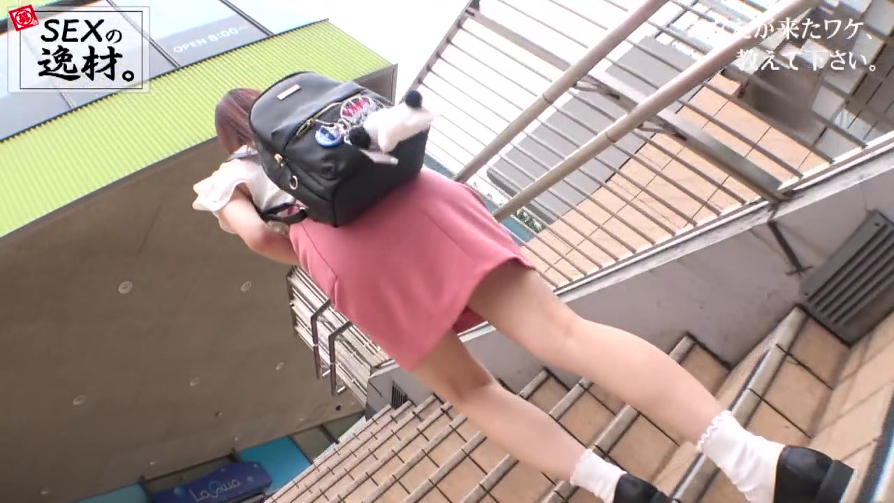 261ARA-501 Japanese Amateur