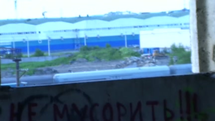 Hooker drilled in abandoned building