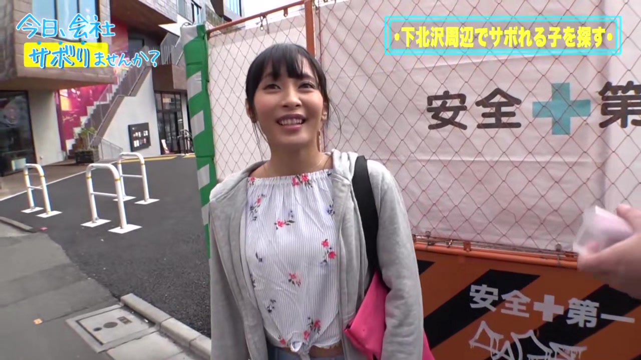 0006858_エッチ デカ乳 美人などが含まれている