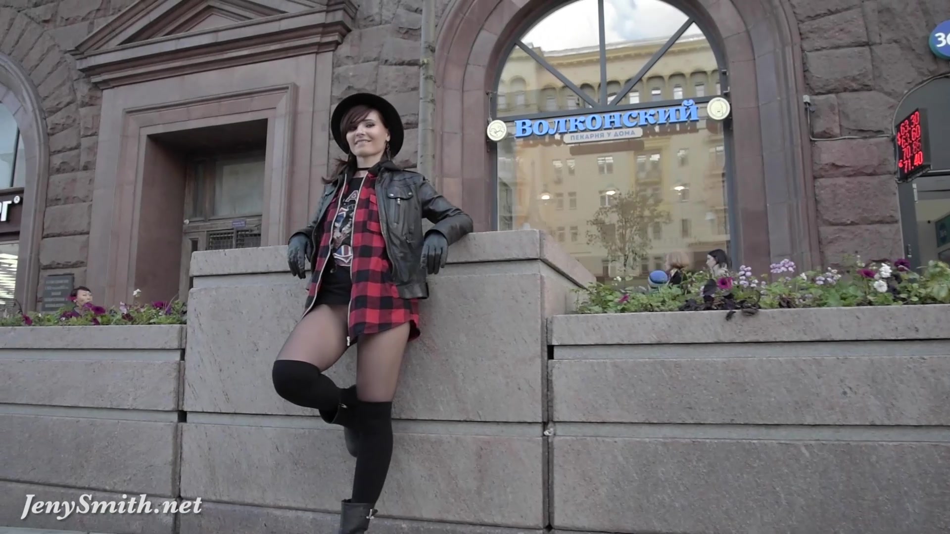 Jeny Smith pantyhose fire walking
