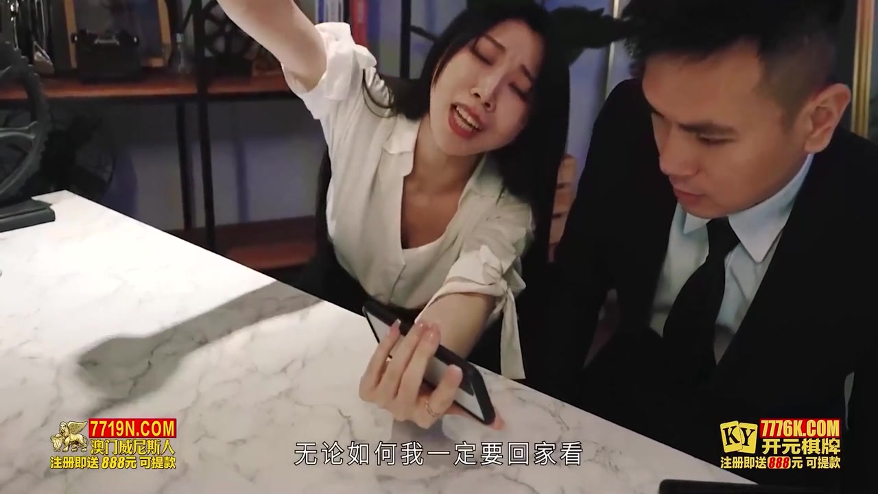 Mkysl004 - Random Asian Girl In A Bar Sex