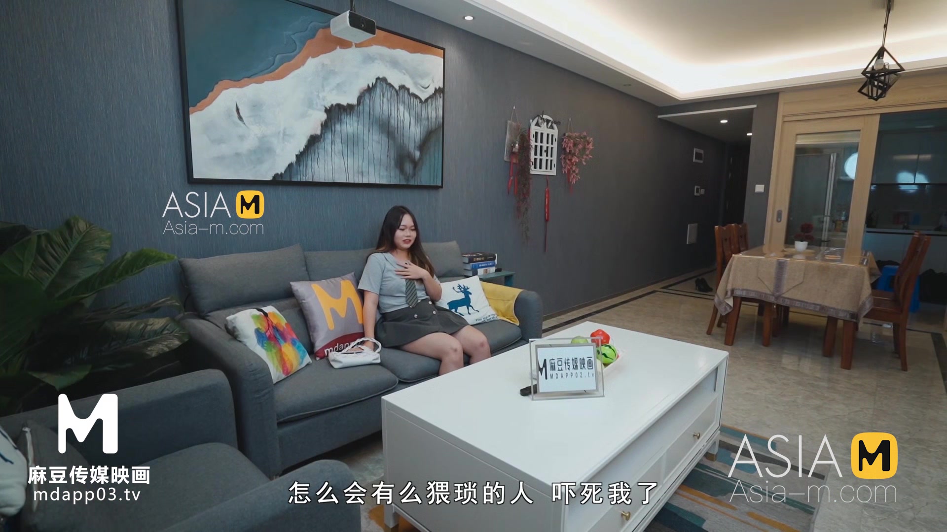 ModelMedia Asia-Sex Thief-Lu Zi Xin-MSD-047-Best Original Asia Porn Video