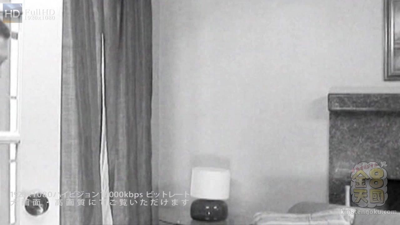 Charge We Go To The Home Directly - Paulina James - Kin8tengoku