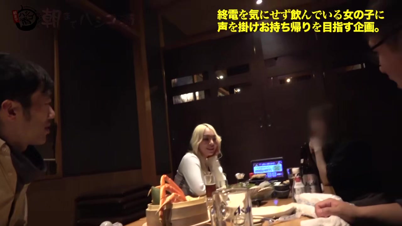 0009009_デカパイ 顔射 Gカップなどが含まれている