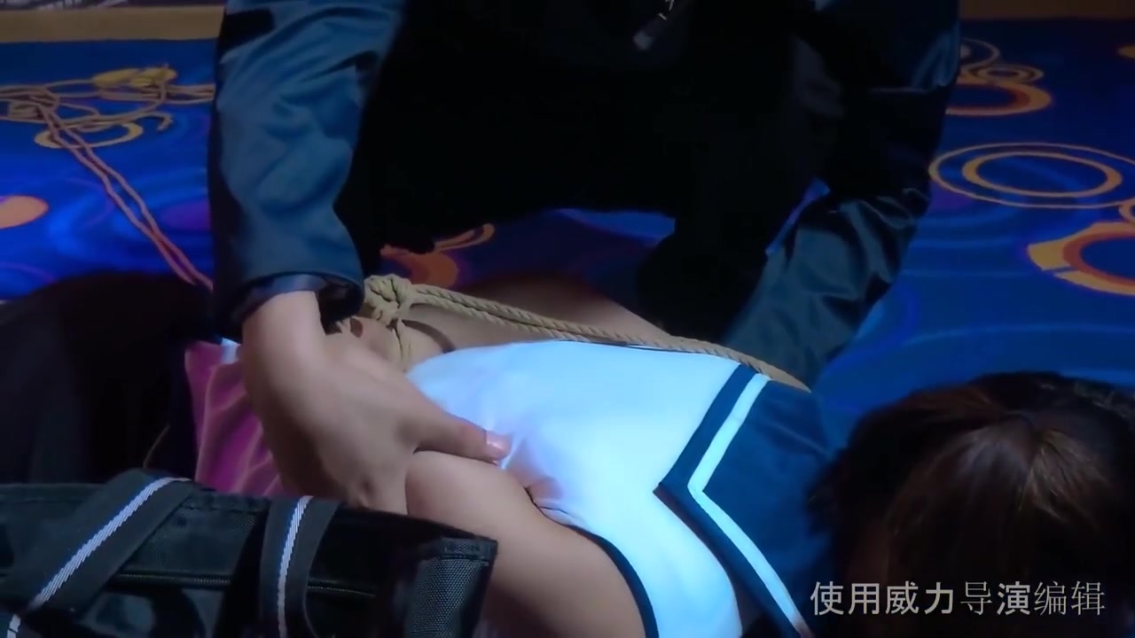 Chinese Bondage