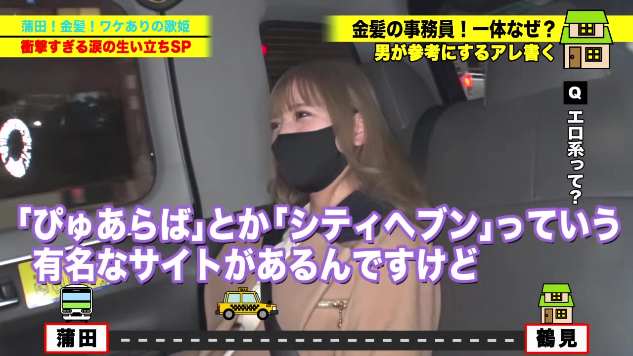 0010451_舌上発射 ずらし挿入 セックスなどが含まれている