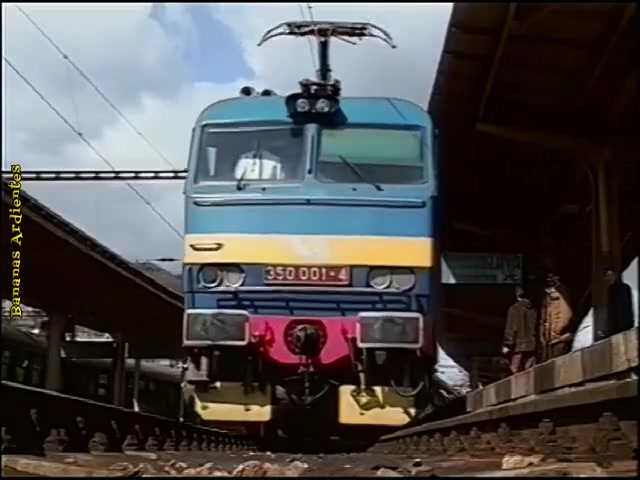Expreso De Placer 1