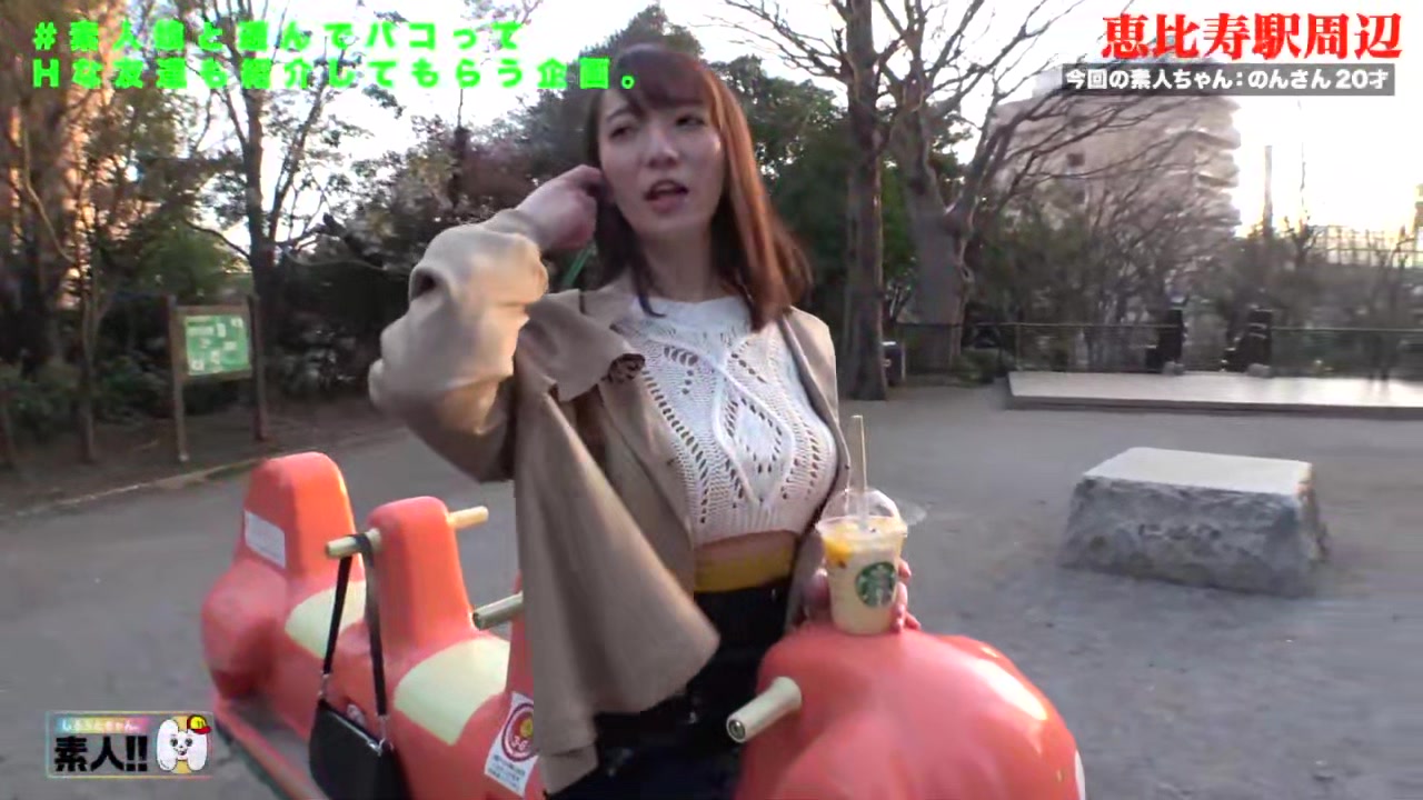0005988_ジュポフェラ 巨乳 エッチなどが含まれている