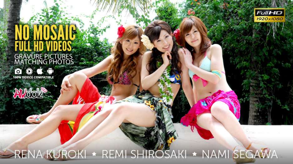 Rena Kuroki, Remi Shirosaki And Nami Segawa In Orgy - Avidolz
