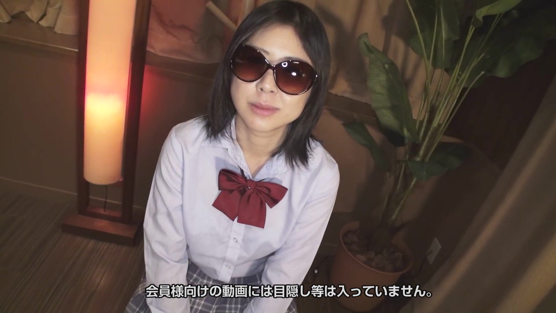 Yoko Kuroki School Uniforem Hiding Face - 10musume