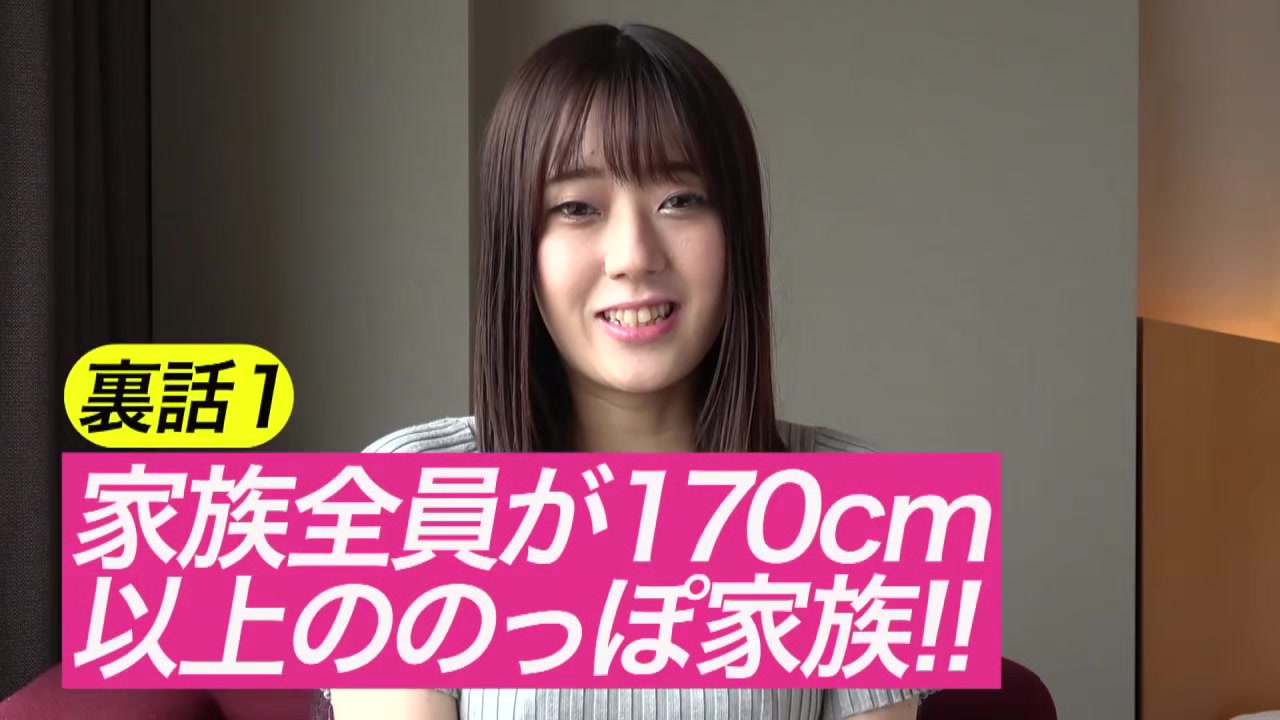 0007867_スレンダー 脇 ガーターなどが含まれている