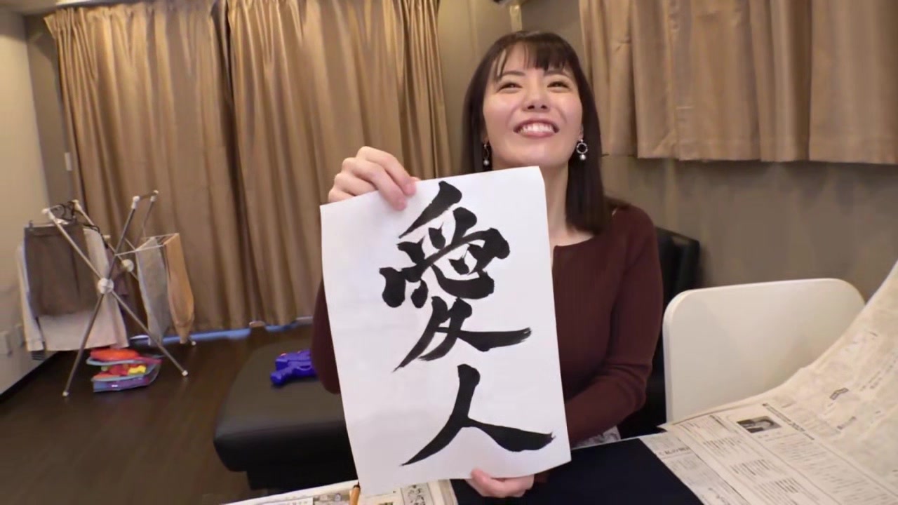0008808_放尿 セックス 人妻NTRなどが含まれている