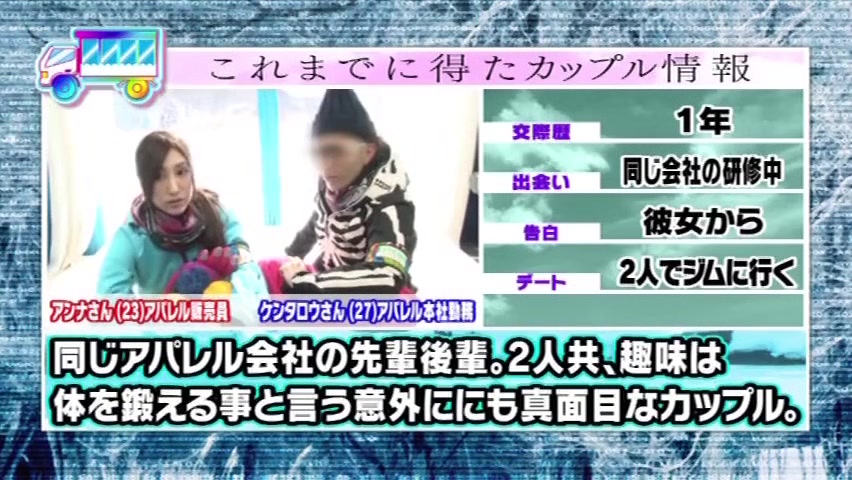 240916人の女を寝取り生挿入でハメハメg6