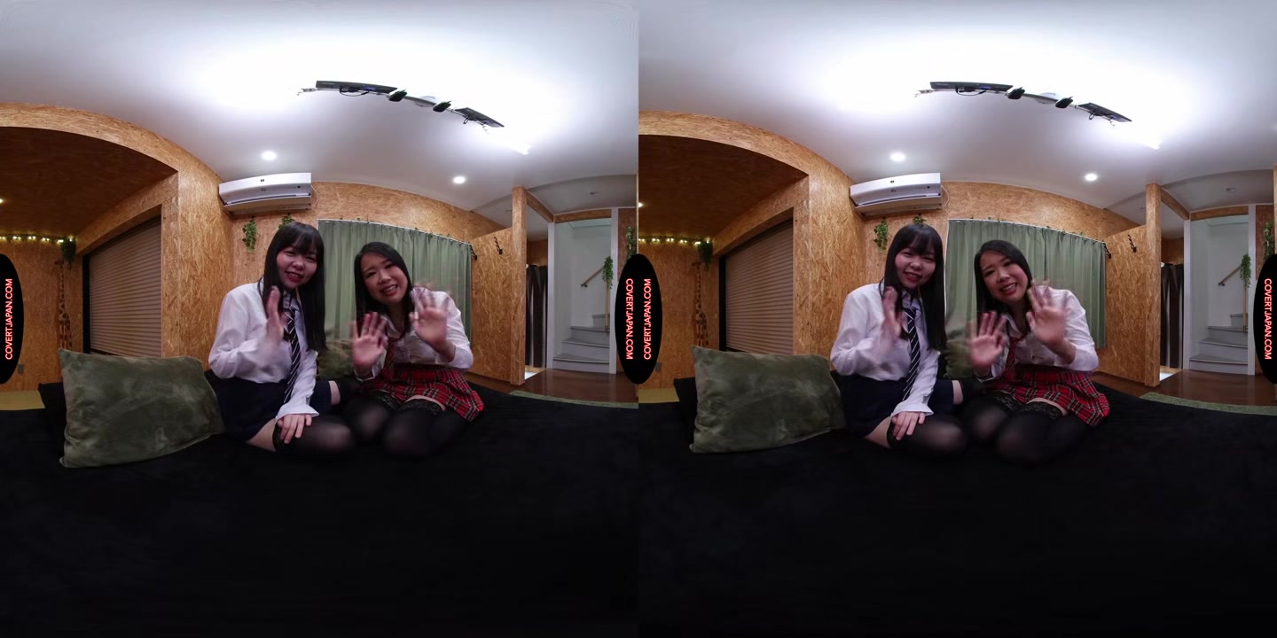 Japanese Lesbian Shenanigans - CovertJapan