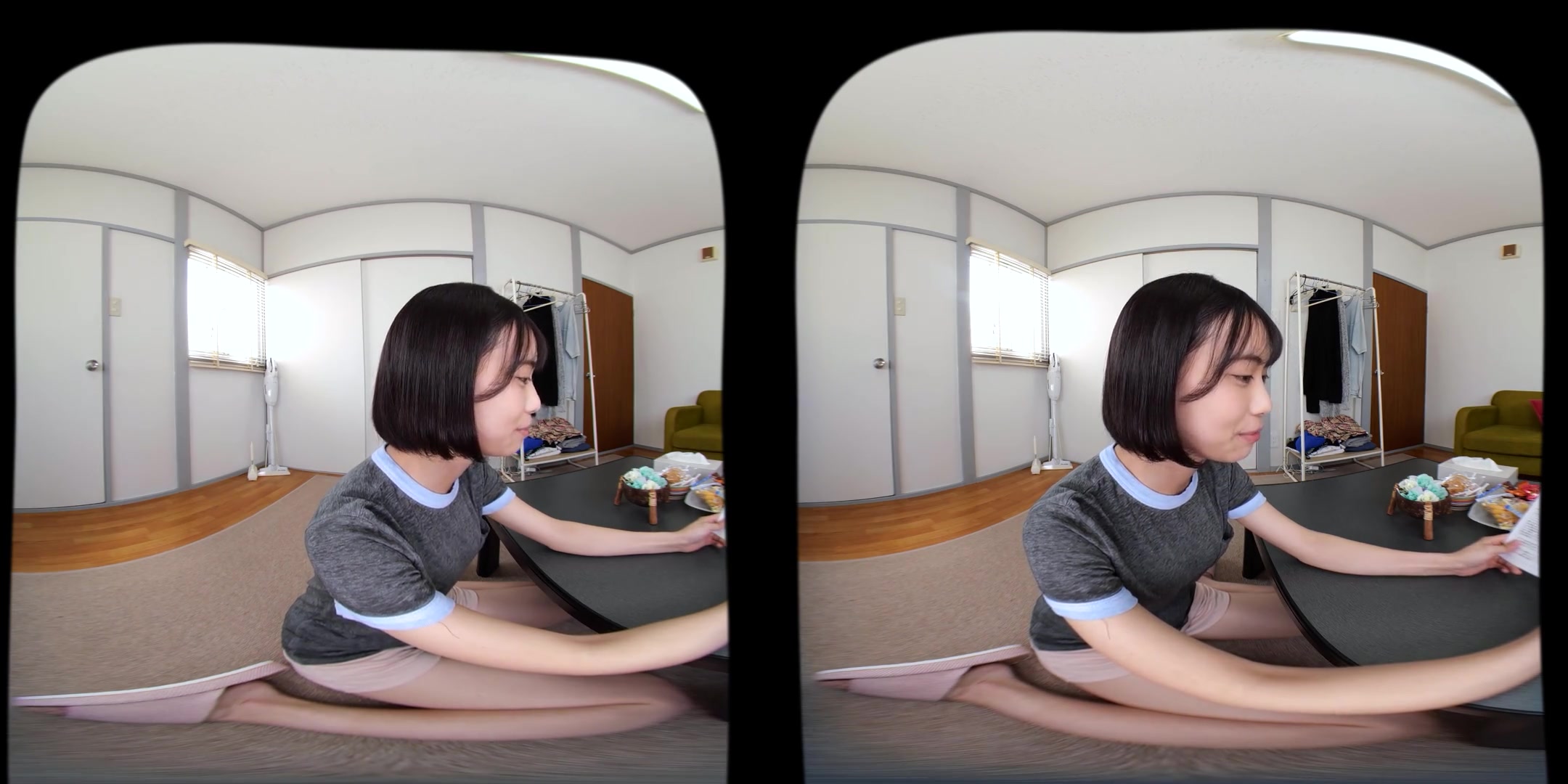 Daydream: I'm Unchanged by You Around Me; Softcore Non-Nude Virtual Date with a Japanese Babe