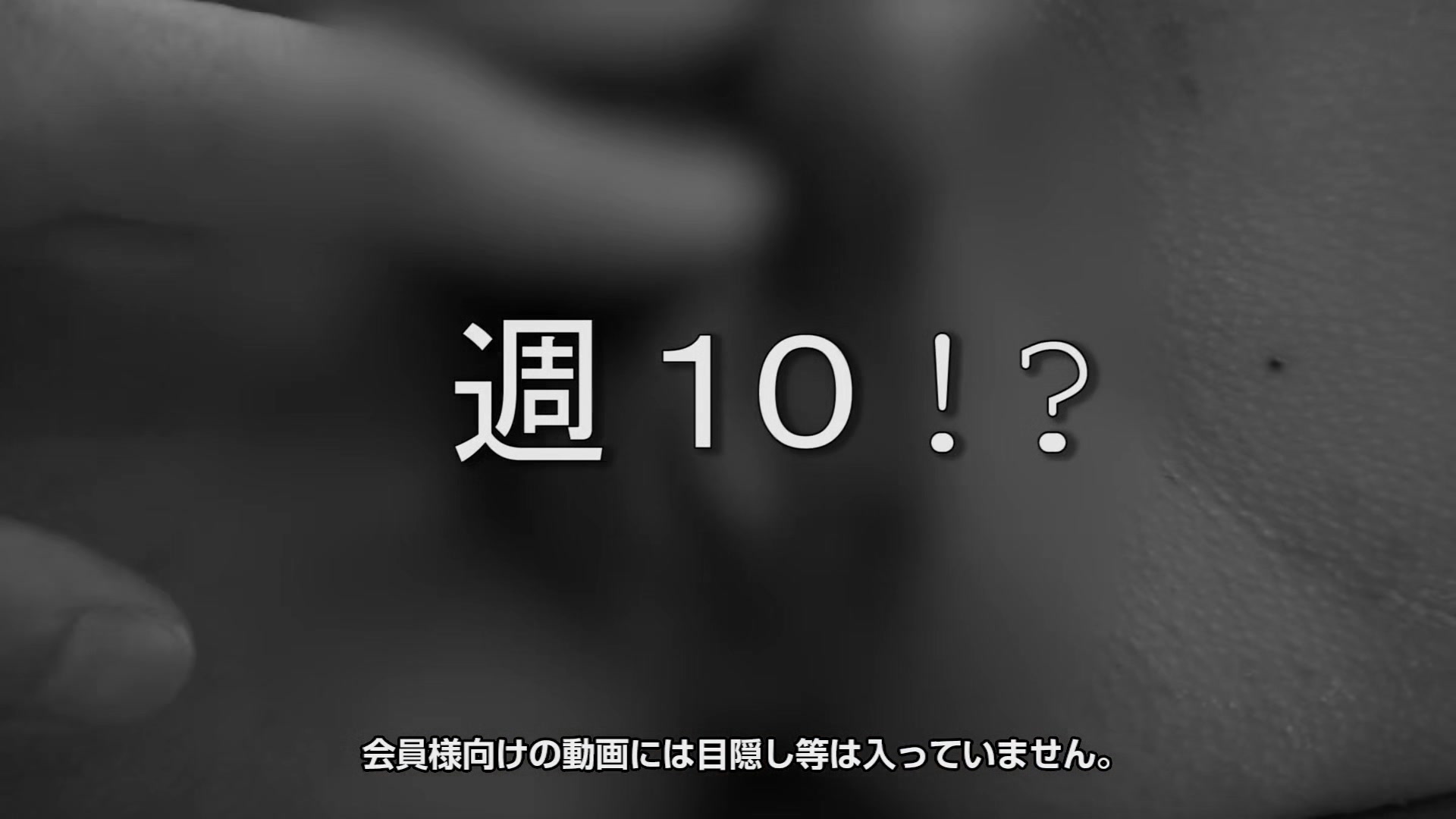 Mai Sakurai Innocent College Girl Puts On Sexy Swimsuit - 10musume