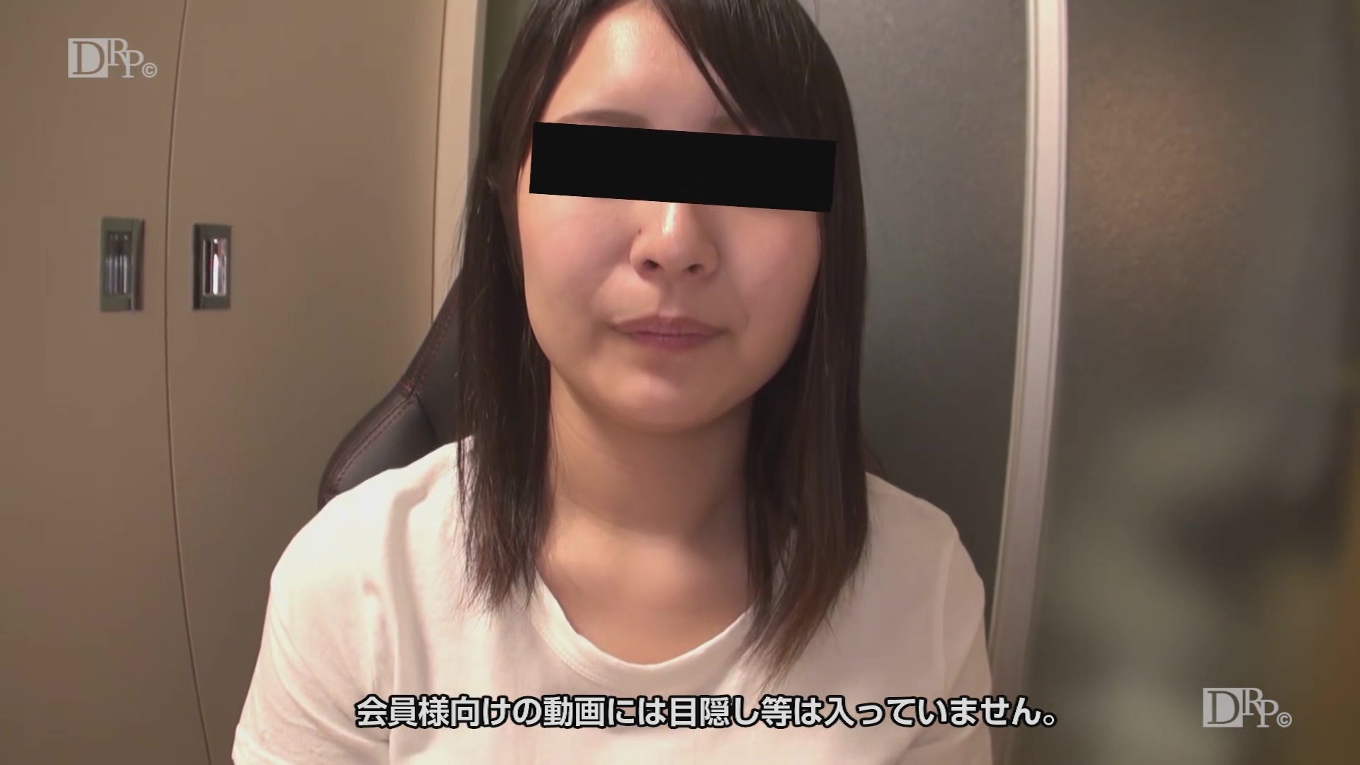 Todakurea Tongue Twister Game - 10musume
