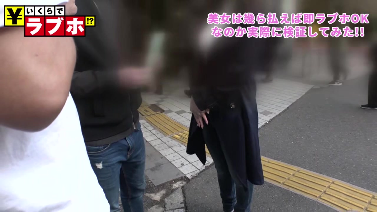 0010822_美人 エッチ かわいいなどが含まれている