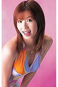 Yuki Mochida