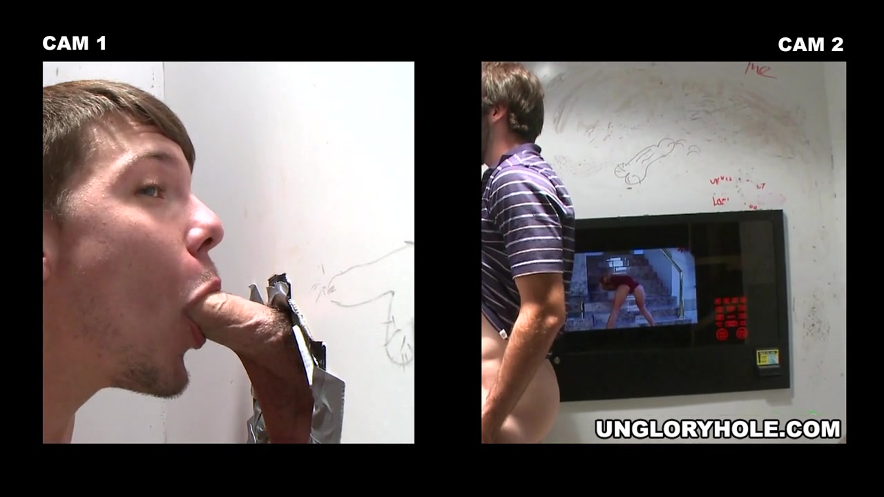 Gullible Little Fuck - UnGloryHole