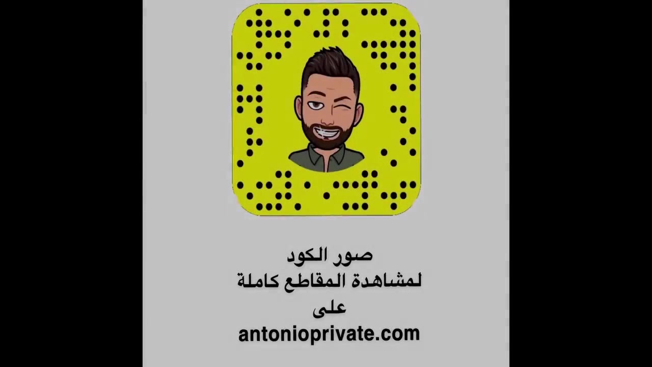 انطونيو والنيك الصحراوي 5 Min