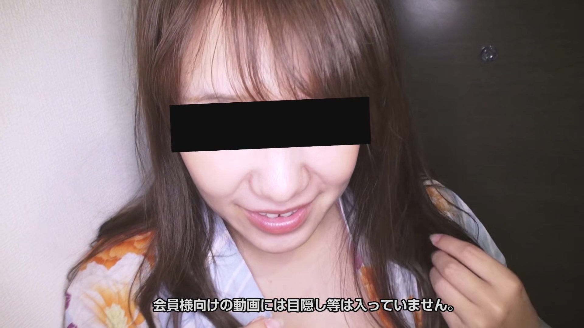 Masako Sawamura Bj In Yukata - 10musume