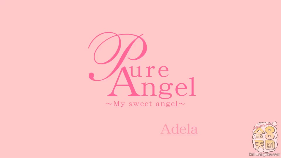Pure Angel My Sweet Angel - Adela - Kin8tengoku