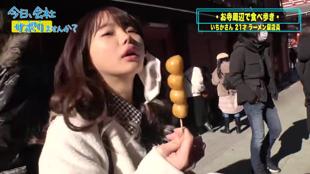 0008946_フェラ ジュポフェラ かわいいなどが含まれている