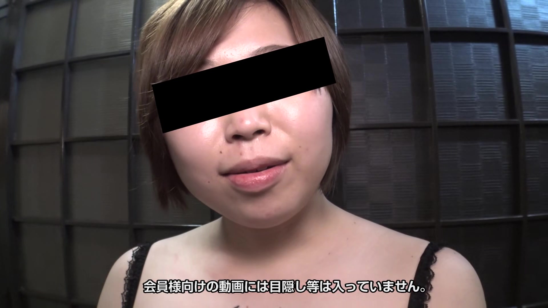 Ako Sugiyama Secret Pussy Collection Ako Sugiyama - 10musume