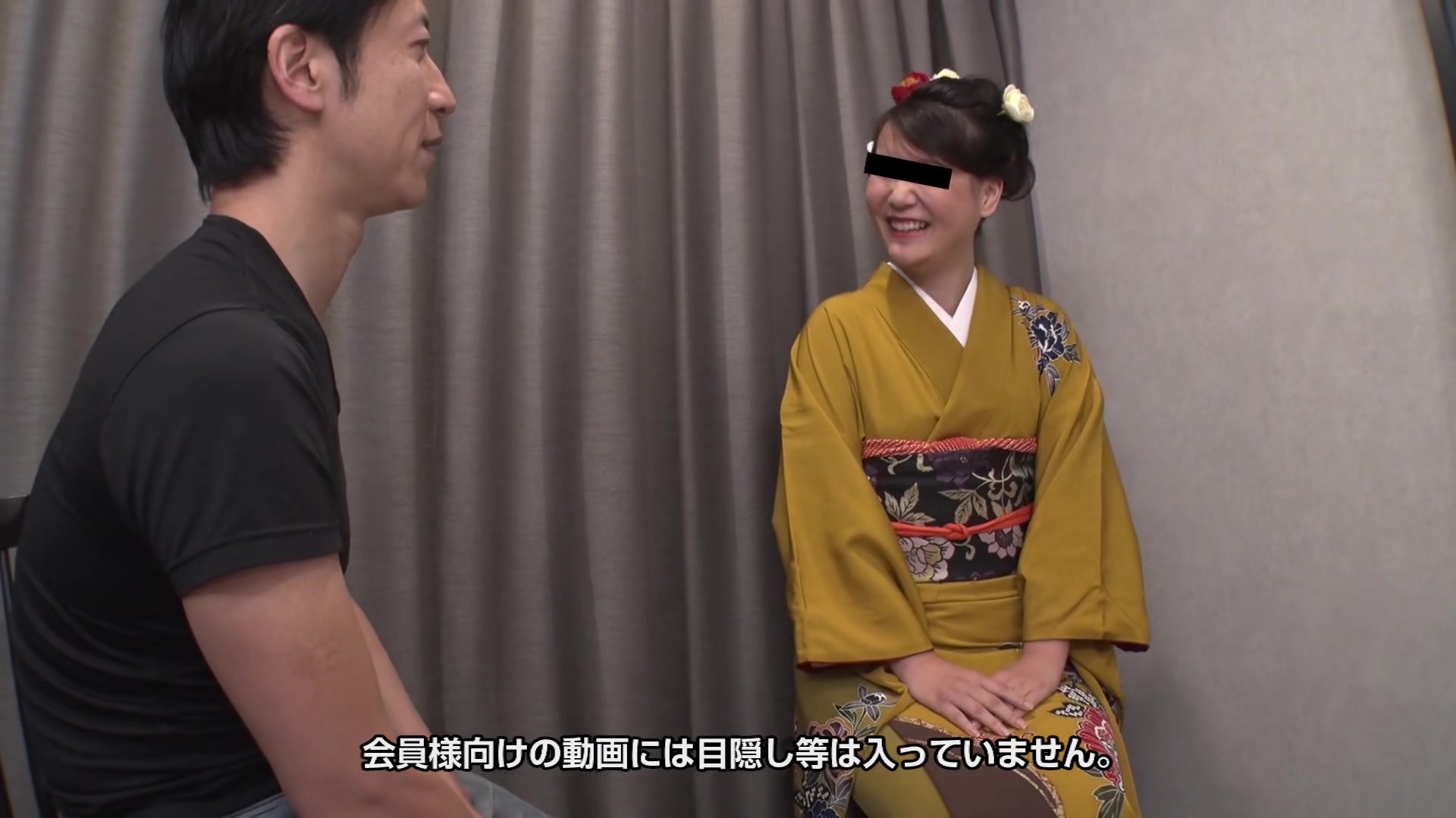 Natsu Natsuki Kimono Beauty Cream Pie - 10musume