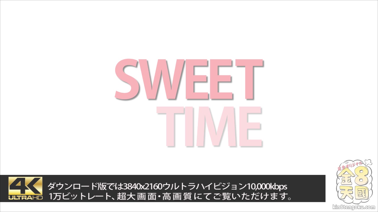 Sweet Time Alina Blond - Alina Blond - Kin8tengoku