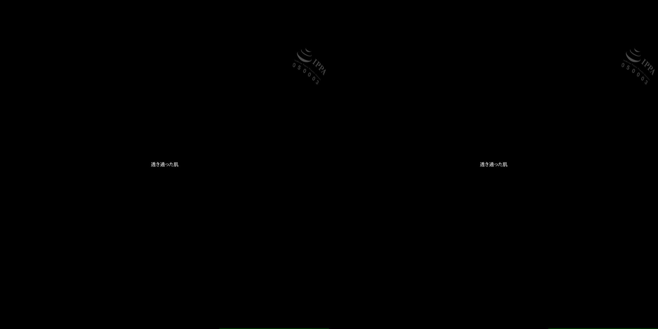 Kotone Fuyue - Fuck Until It's Gone - KMPVR