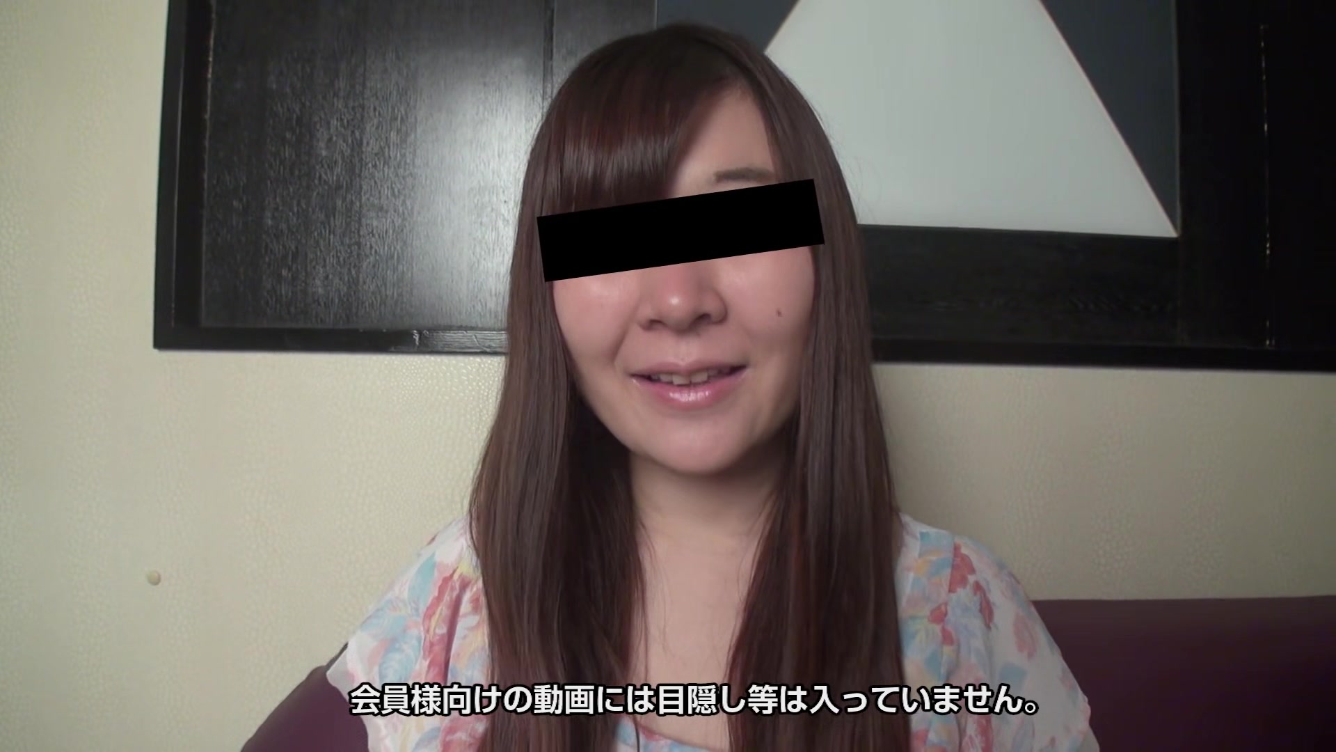 Hanedamiyu I'll Squeeze Your Cock With My Small Mouth - 10musume