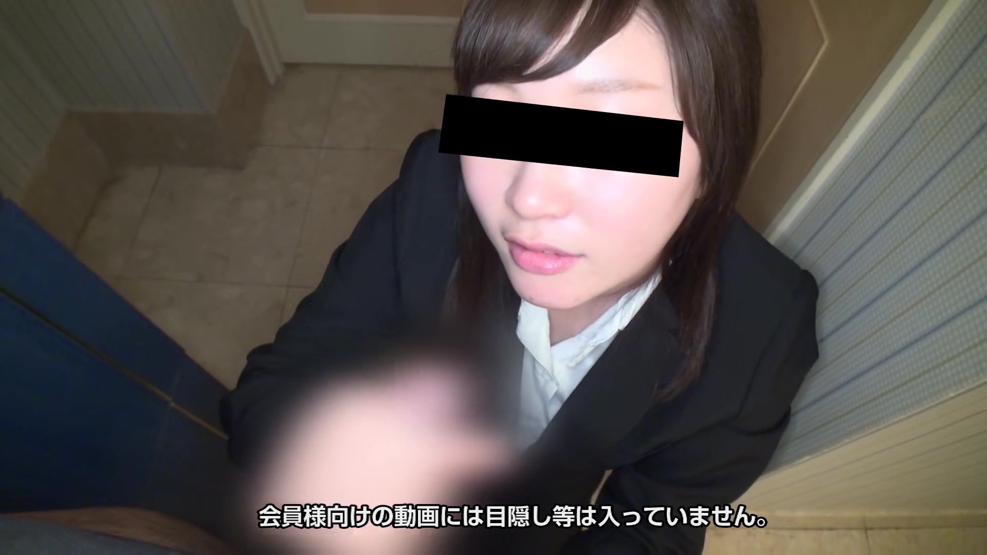 Ryoko Akahori Bimbo Job Hunting Woman Dressed In A Recruit Suit - 10musume