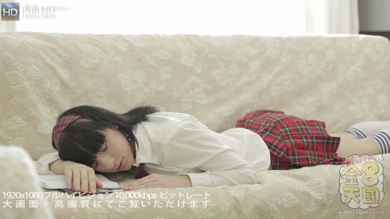 Beautiful Tits Serana After School Kin8 - Serana - Kin8tengoku