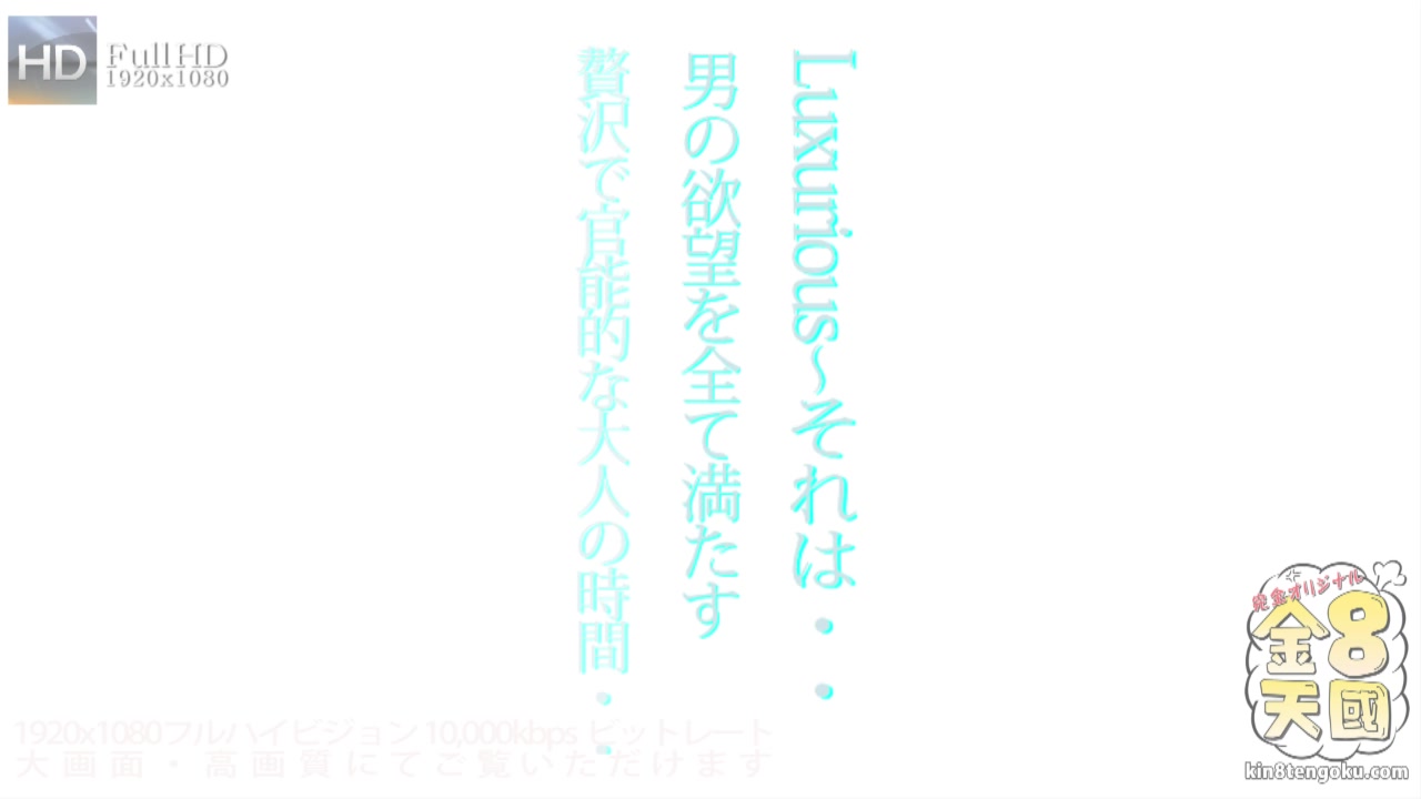 One Dick Three Pussy Luxurious - Zona Laina Vela - Kin8tengoku