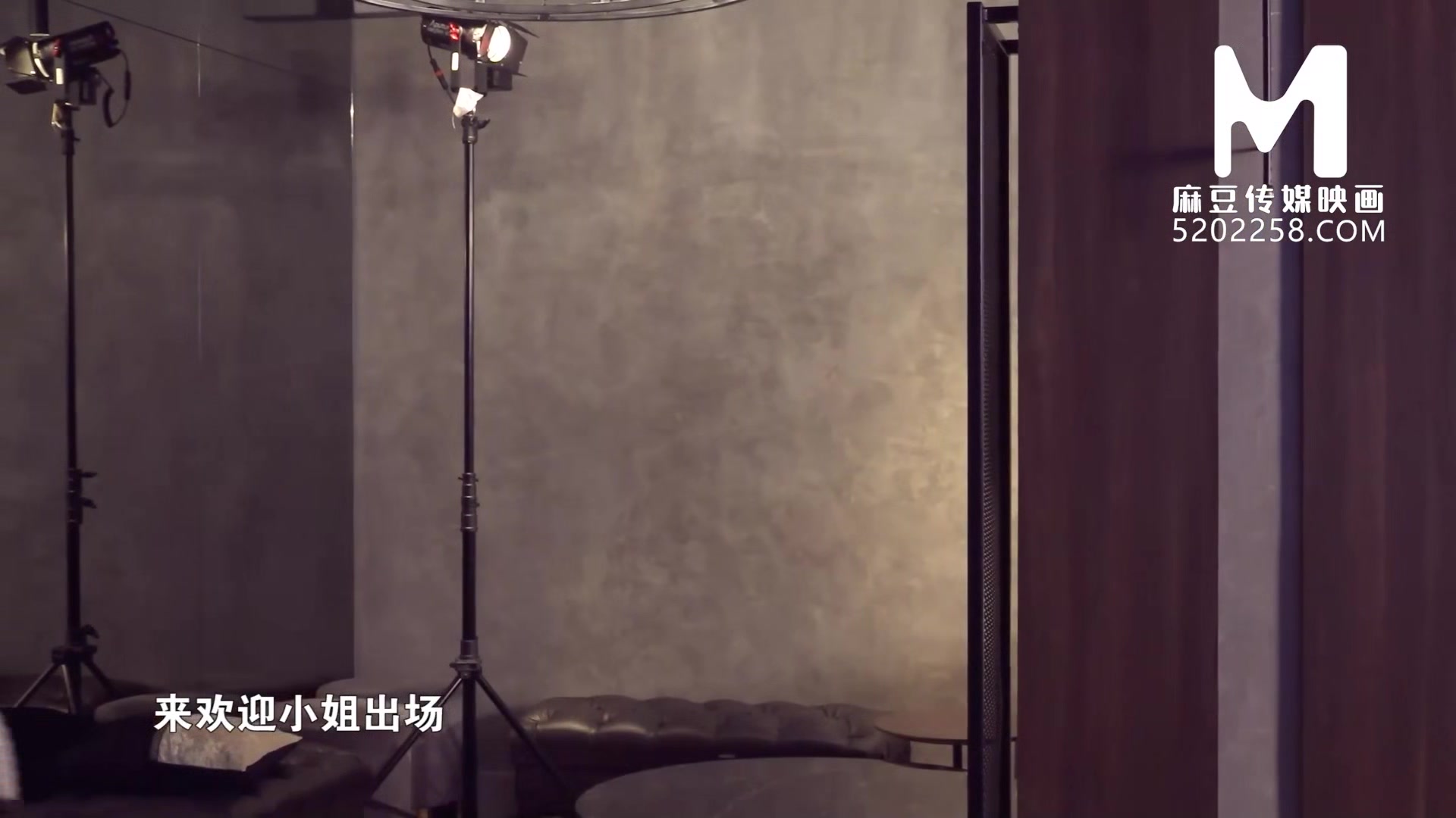 ModelMedia Asia/All The Way West Program-MTVQ14EP2-Best Original Asia Porn Video