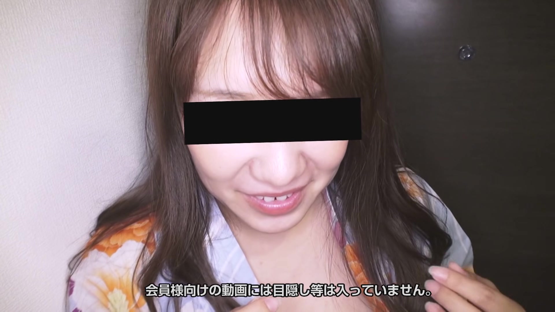 Masako Sawamura Bj In Yukata - 10musume