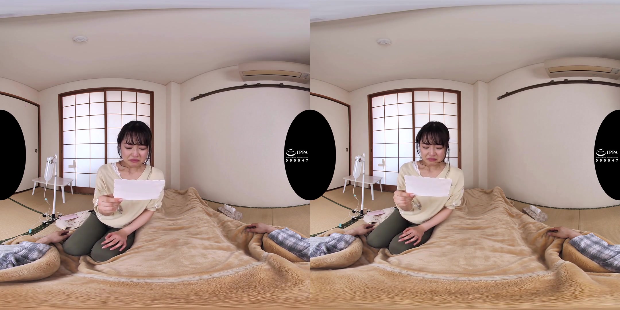 Chiharu Miyazawa Because She's Only Got a Year Left! 3 - SexLikeReal