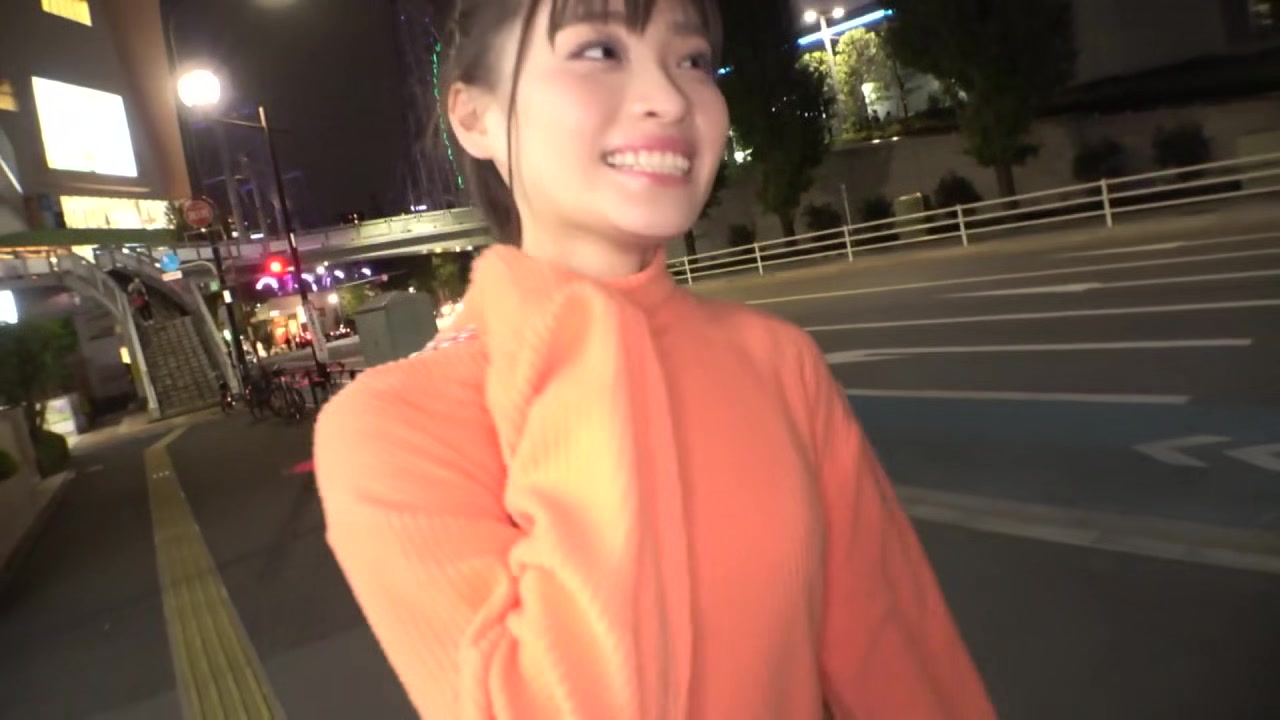 261ARA-519 Japanese Amateur