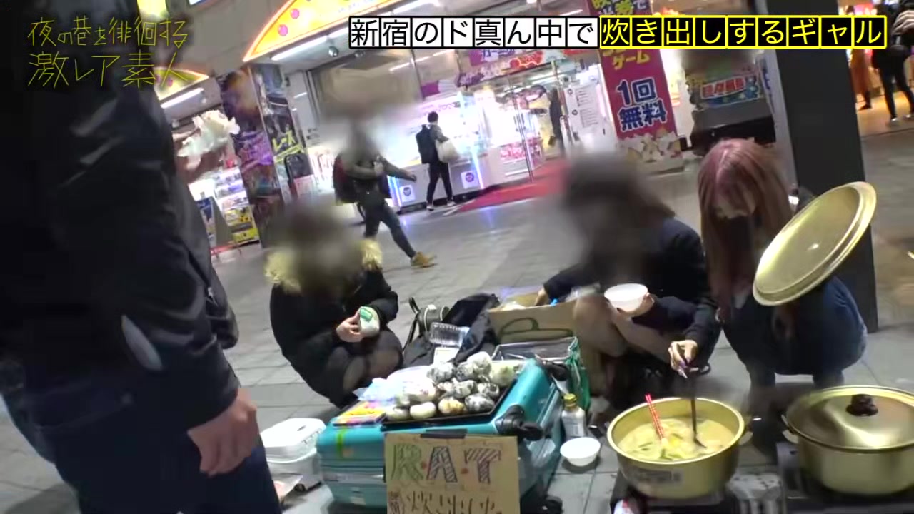 0005095_ディープキス 微乳 四つん這いなどが含まれている