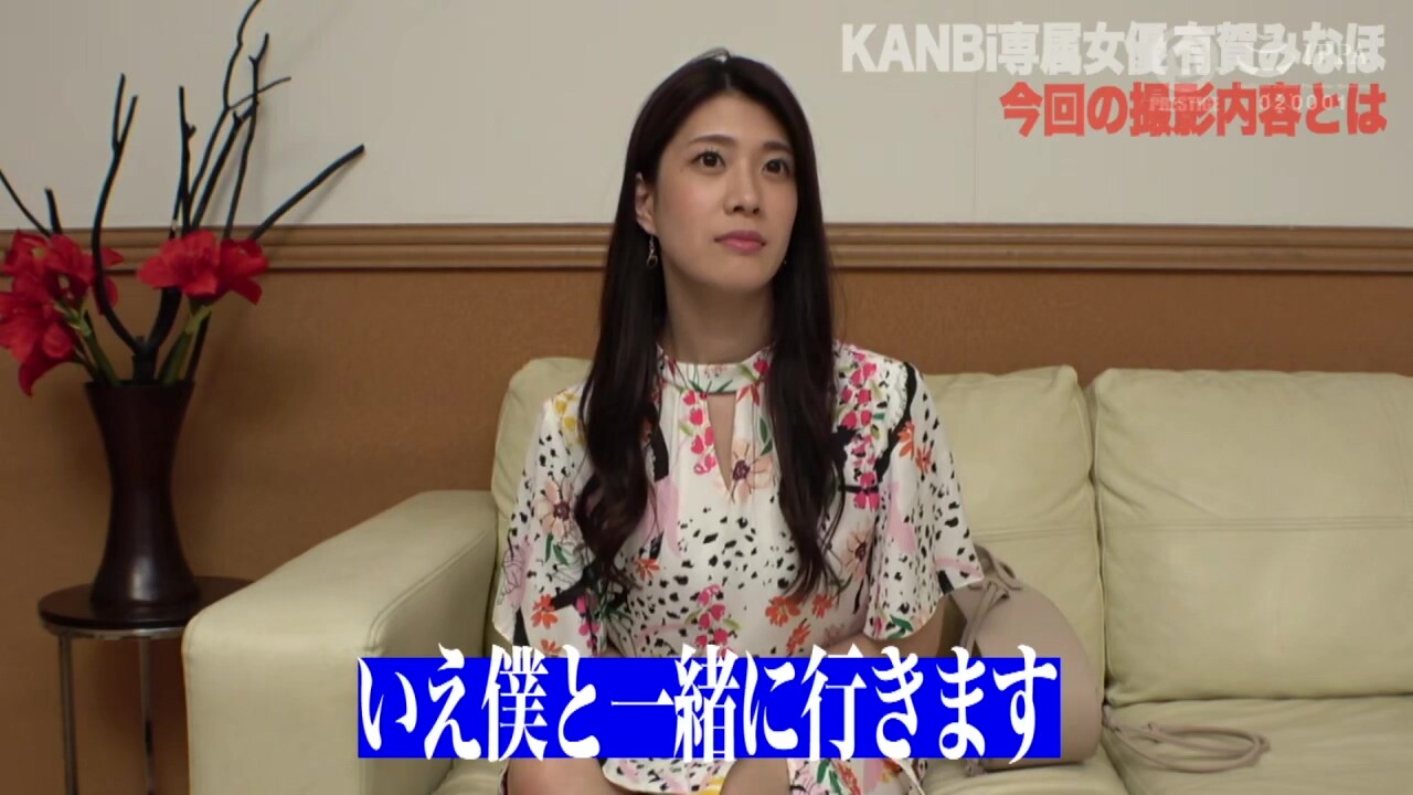 0005418_不倫旅行 ガン突き ぱんぱんなどが含まれている
