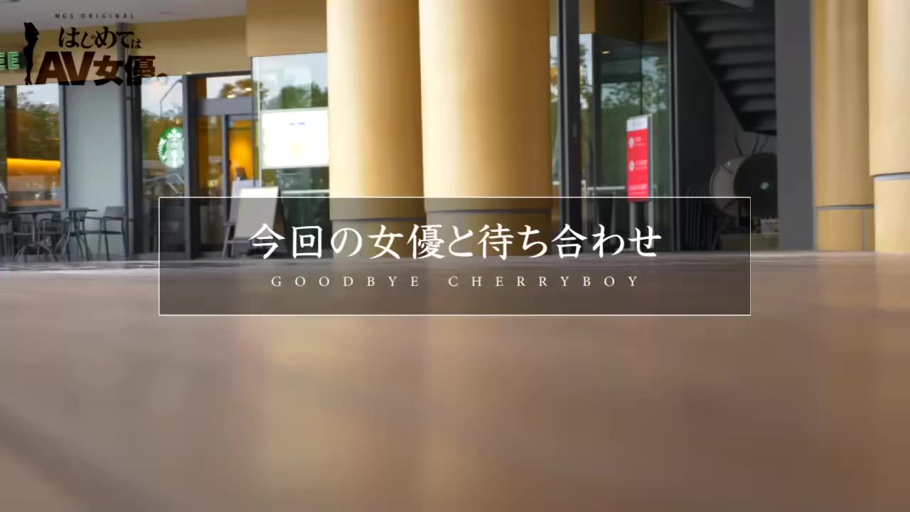 0006040_着衣巨乳 可愛い 接吻などが含まれている
