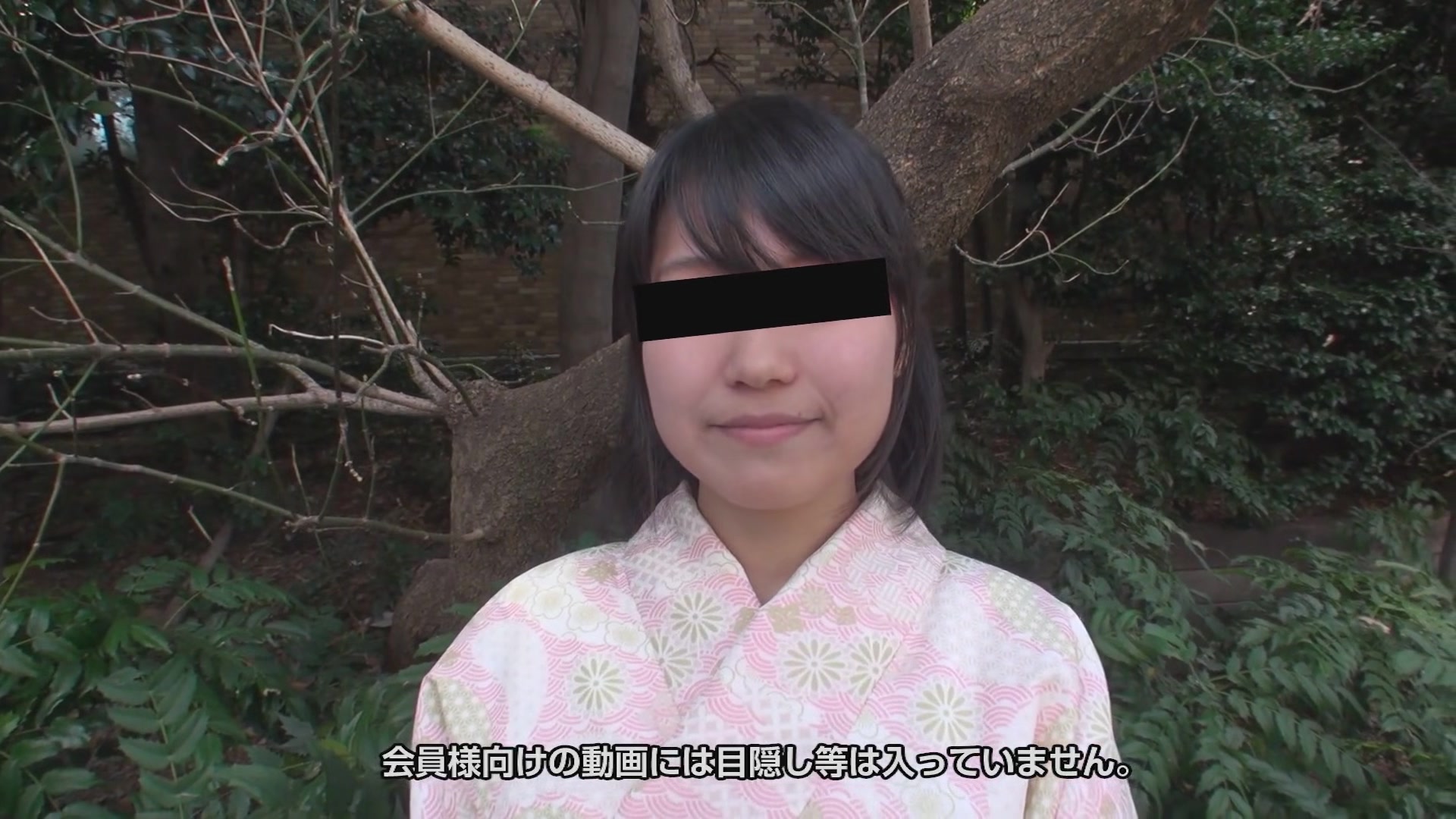 Fujikana Yukata Sex - 10musume