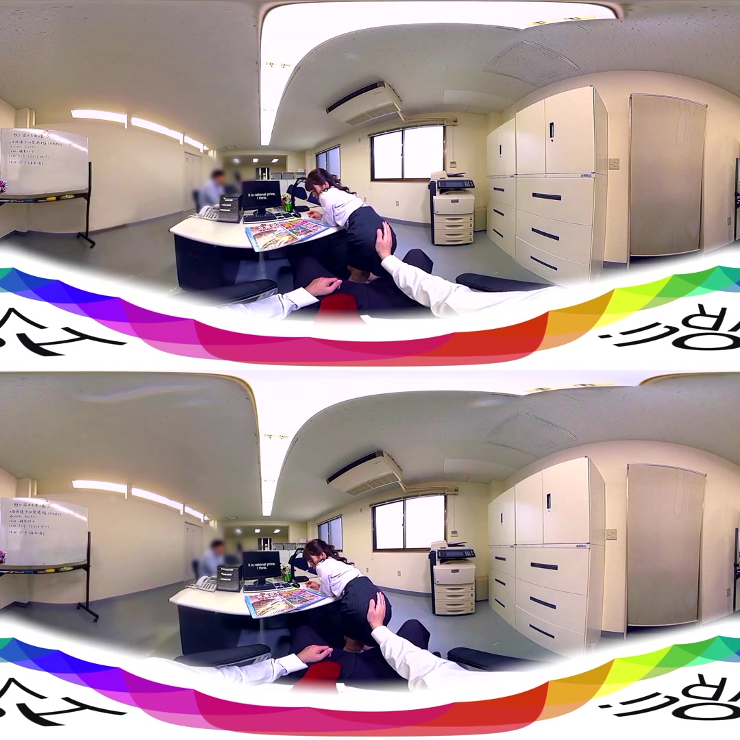 Mao Chinen in Mao Chinen Special - HoliVR