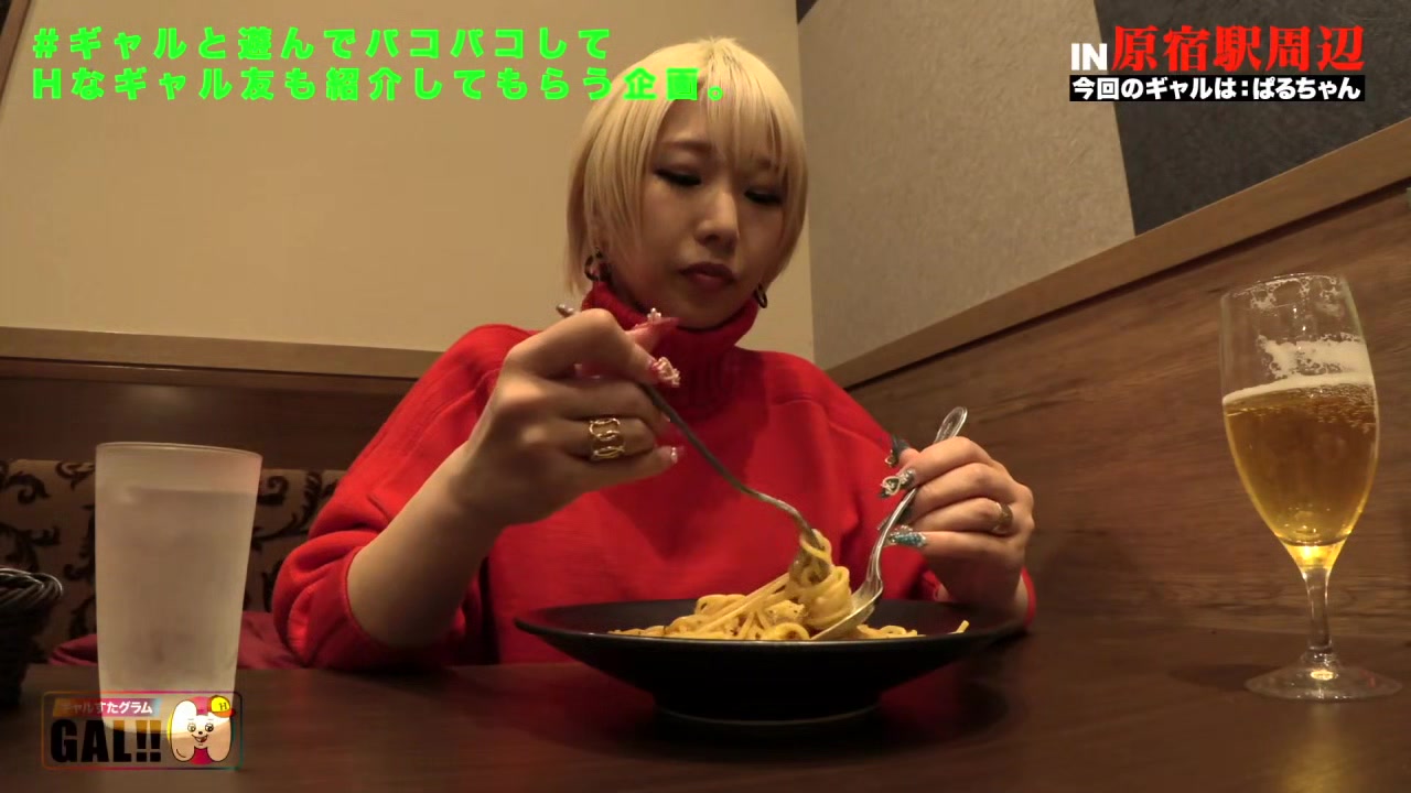 0011581_手マン おもちゃ 美女などが含まれている