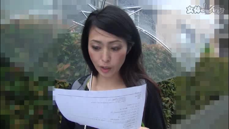 Ms.Azusa - Fetish Japanese Video