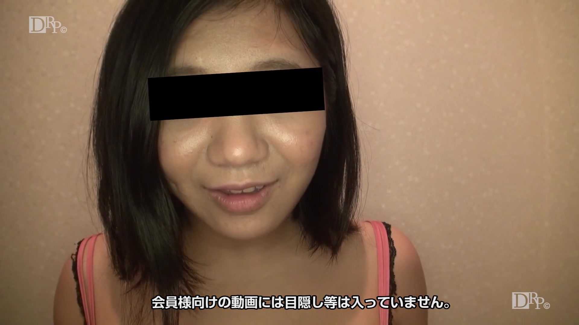 Yuuna Hamanaka The Secret Pussy Collection Love Water Flowing Out Pussy - 10musume