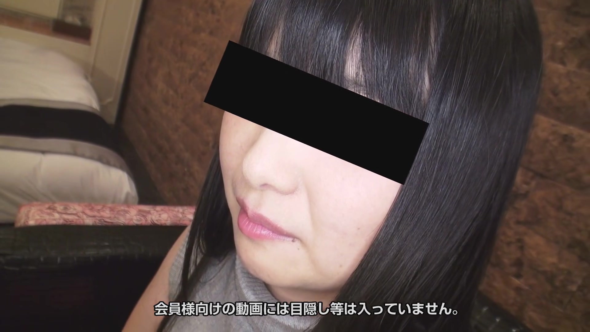 Miku Himeno Amateur Girl Without Make Up - 10musume